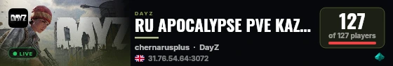 RU APOCALYPSE PVE KAZUAL live status badge
