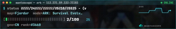 Console badge preview