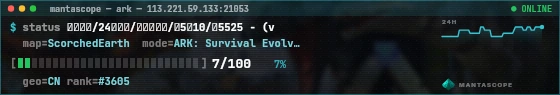 Console badge preview