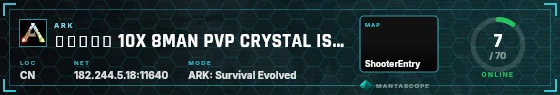 HUD badge preview