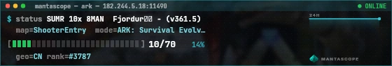 Console badge preview