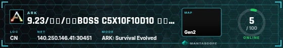 HUD badge preview