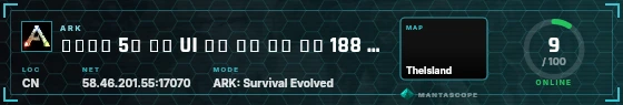 HUD badge preview