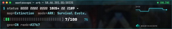 Console badge preview