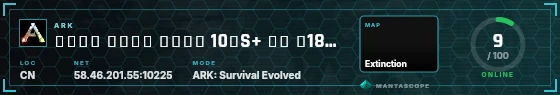 HUD badge preview