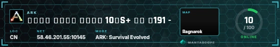 HUD badge preview