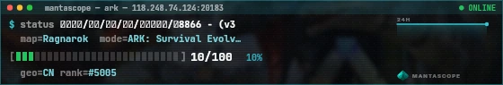 Console badge preview