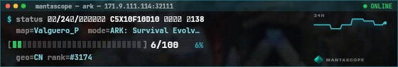 Console badge preview