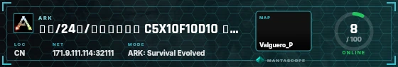 HUD badge preview