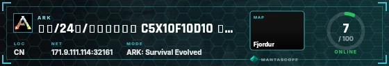 HUD badge preview