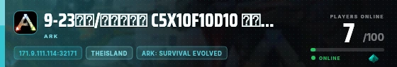 Edge badge preview