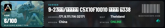 Ticket badge preview