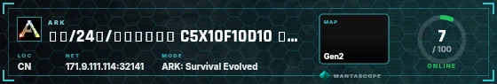 HUD badge preview