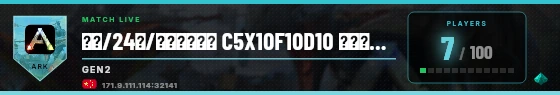 Scoreboard badge preview