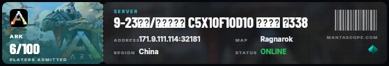 Ticket badge preview