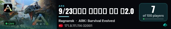 9/23普罗米 数码宝贝 文石 送2.0 live status badge
