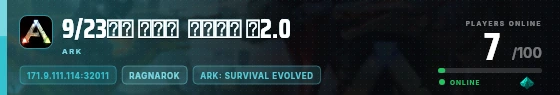 Edge badge preview