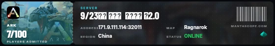 Ticket badge preview