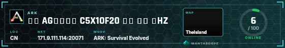 HUD badge preview
