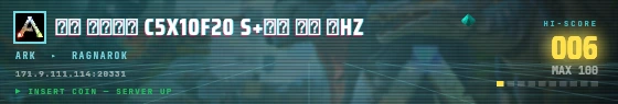 Arcade badge preview