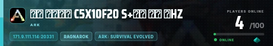 Edge badge preview