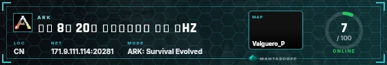 HUD badge preview