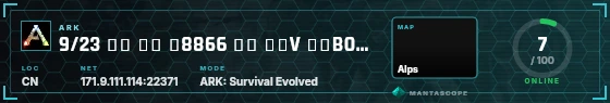 HUD badge preview