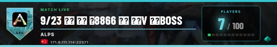 Scoreboard badge preview