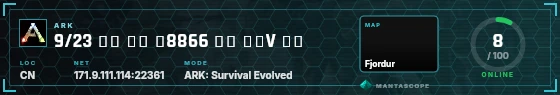 HUD badge preview