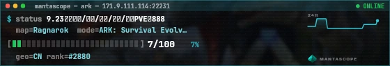 Console badge preview