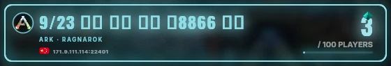 Marquee badge preview