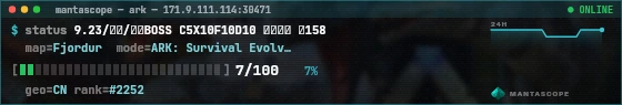 Console badge preview