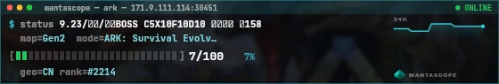 Console badge preview