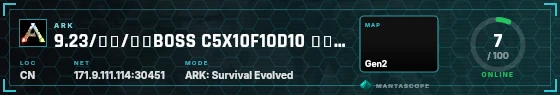 HUD badge preview