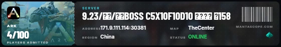 Ticket badge preview