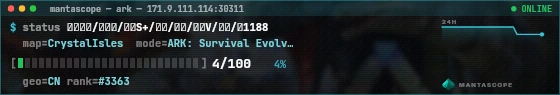 Console badge preview