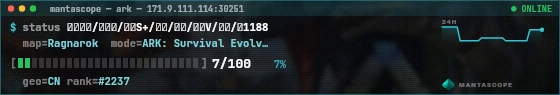 Console badge preview