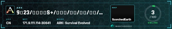 HUD badge preview