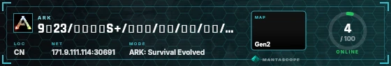 HUD badge preview