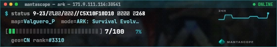 Console badge preview