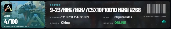 Ticket badge preview