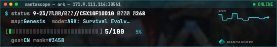 Console badge preview