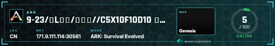 HUD badge preview