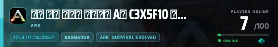 Edge badge preview