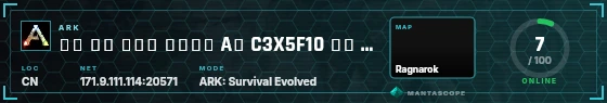 HUD badge preview