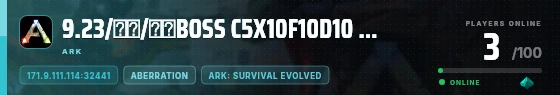 Edge badge preview