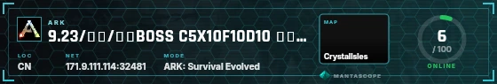 HUD badge preview