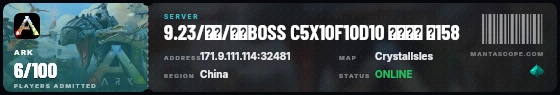 Ticket badge preview