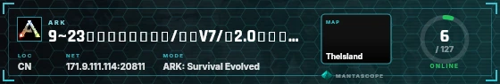 HUD badge preview