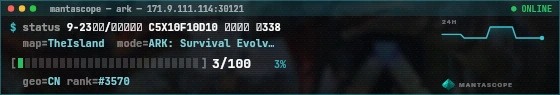 Console badge preview
